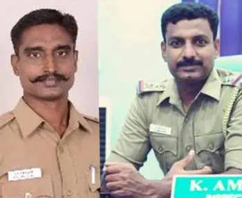 police